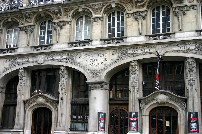 Paris (71).JPG